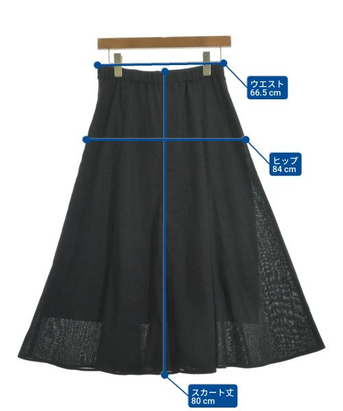 URBAN RESEARCH Sonny Label กระโปรงยาว/แม็กซี่ยาว