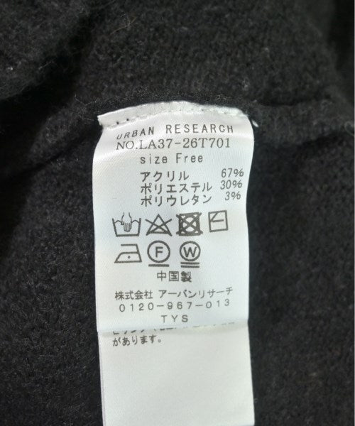 URBAN RESEARCH Sonny Label ชุดสูทแบบครบเซต (อื่นๆ)