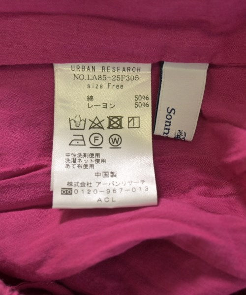URBAN RESEARCH Sonny Label กระโปรงยาว/แม็กซี่ยาว