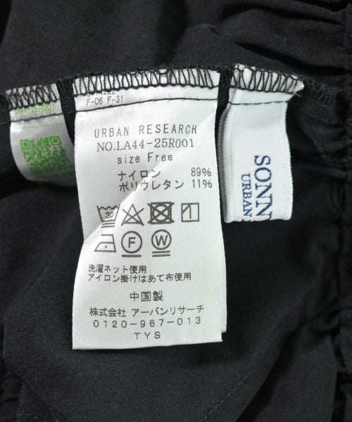 URBAN RESEARCH Sonny Label กระโปรงยาว/แม็กซี่ยาว