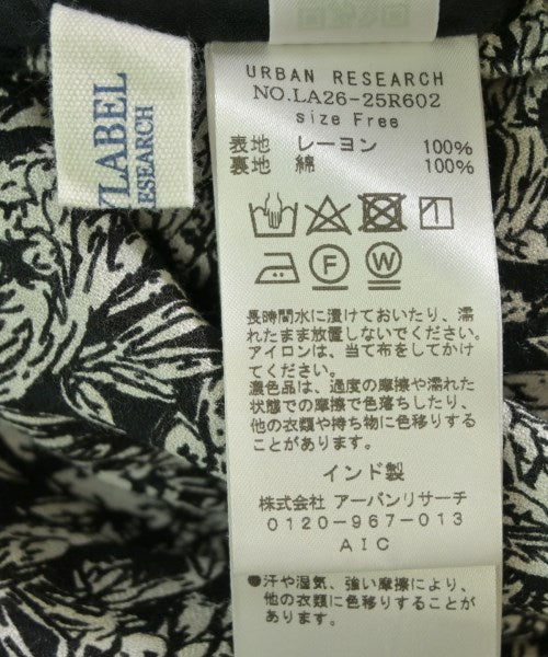 URBAN RESEARCH Sonny Label กระโปรงยาว/แม็กซี่ยาว