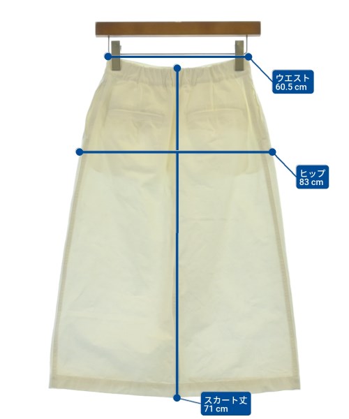 URBAN RESEARCH Sonny Label กระโปรงยาว/แม็กซี่ยาว