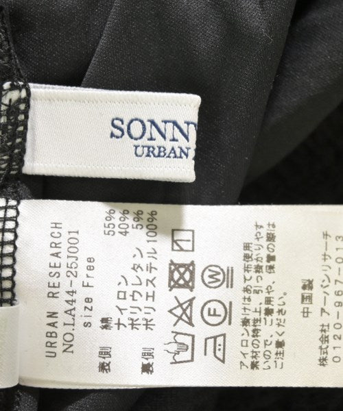 URBAN RESEARCH Sonny Label กระโปรงยาว/แม็กซี่ยาว