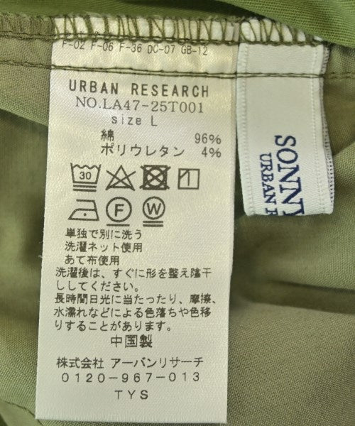 URBAN RESEARCH Sonny Label กระโปรงยาว/แม็กซี่ยาว