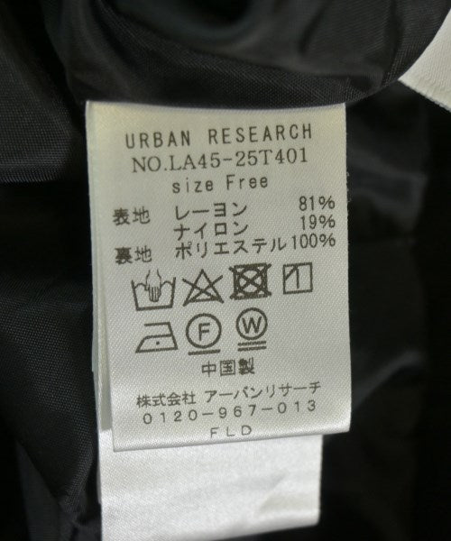 URBAN RESEARCH Sonny Label กระโปรงยาว/แม็กซี่ยาว
