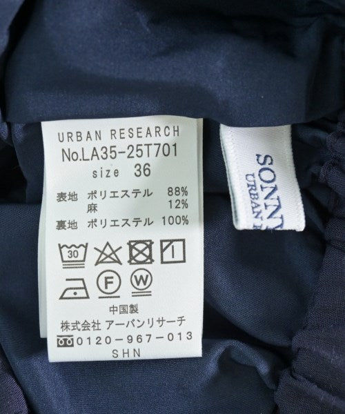 URBAN RESEARCH Sonny Label กระโปรงยาว/แม็กซี่ยาว