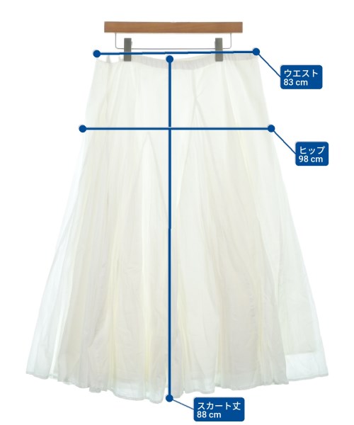 UNITED ARROWS Style for Living กระโปรงยาว/แม็กซี่ยาว