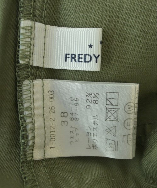 FREDY&GLOSTER กระโปรงยาว/แม็กซี่ยาว