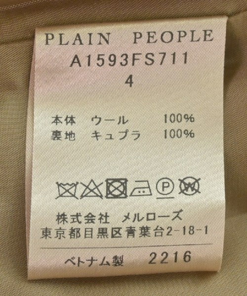PLAIN PEOPLE กระโปรงยาว/แม็กซี่ยาว