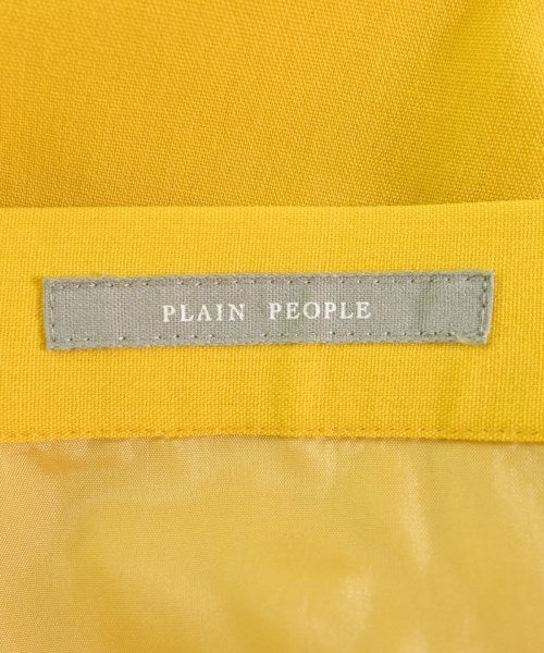 PLAIN PEOPLE กระโปรงยาว/แม็กซี่ยาว