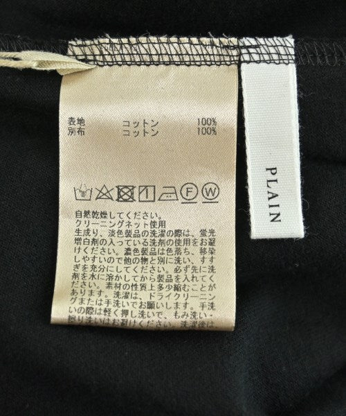 PLAIN PEOPLE แขนกุด