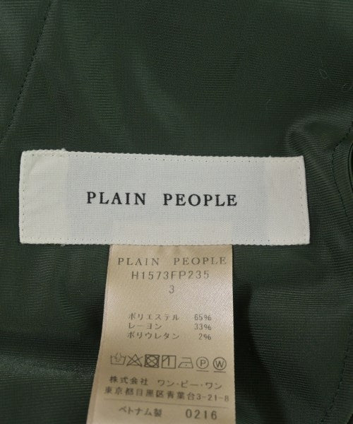 PLAIN PEOPLE กางเกงขายาว