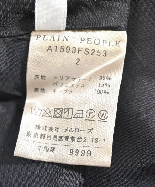PLAIN PEOPLE กระโปรงยาว/แม็กซี่ยาว