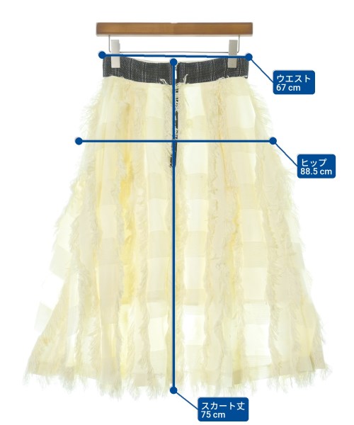 SOMARTA กระโปรงยาว/แม็กซี่ยาว