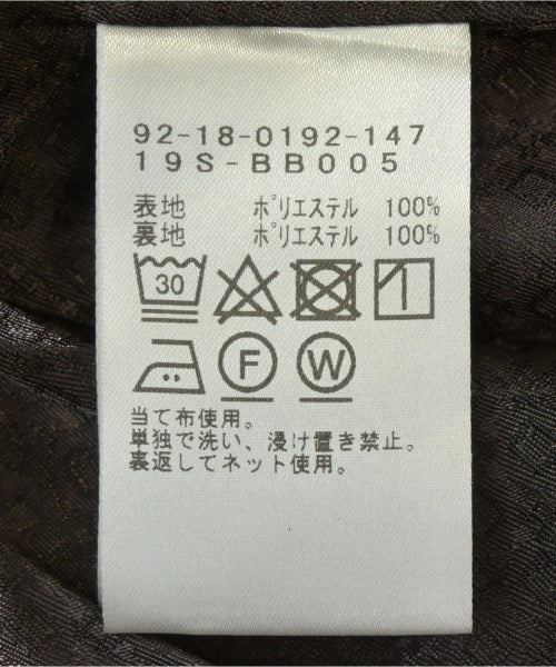 B MING LIFE STORE by BEAMS แจ็คเก็ตเบลาส์ อื่น