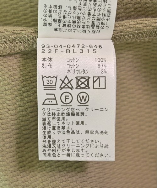 B MING LIFE STORE by BEAMS แขนกุด