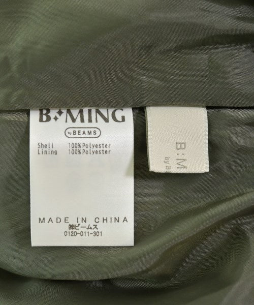 B MING LIFE STORE by BEAMS กระโปรงยาว/แม็กซี่ยาว