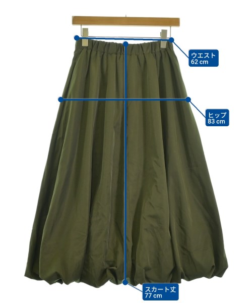 B MING LIFE STORE by BEAMS กระโปรงยาว/แม็กซี่ยาว
