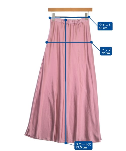 B MING LIFE STORE by BEAMS กระโปรงยาว/แม็กซี่ยาว
