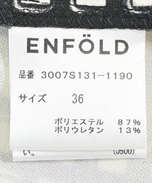 ENFOLD กระโปรงยาวถึงเข่า