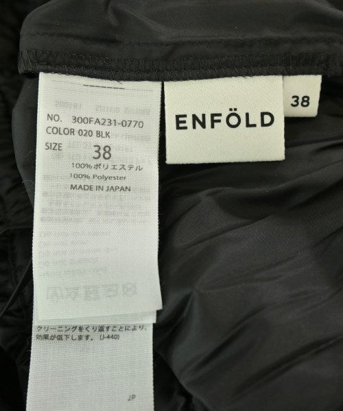 ENFOLD กระโปรงยาว/แม็กซี่ยาว