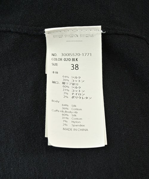 ENFOLD เสื้อคาร์ดิแกน