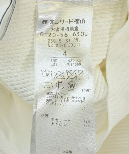 BEIGE, กระโปรงยาว/แม็กซี่ยาว