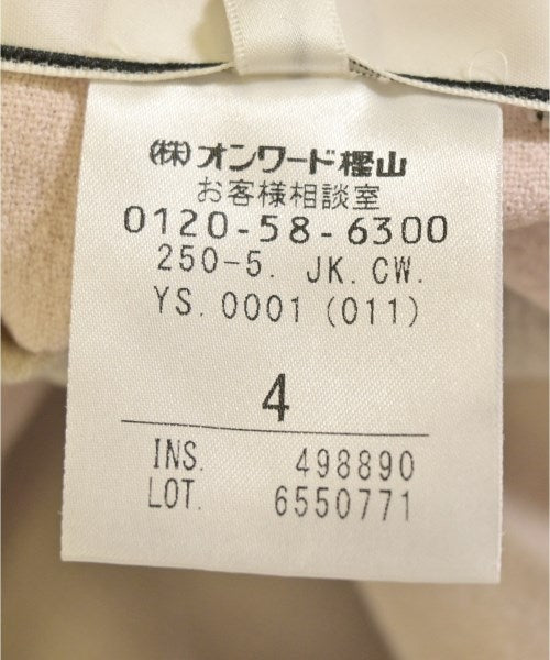 BEIGE, แจ็คเก็ตไม่มีปก