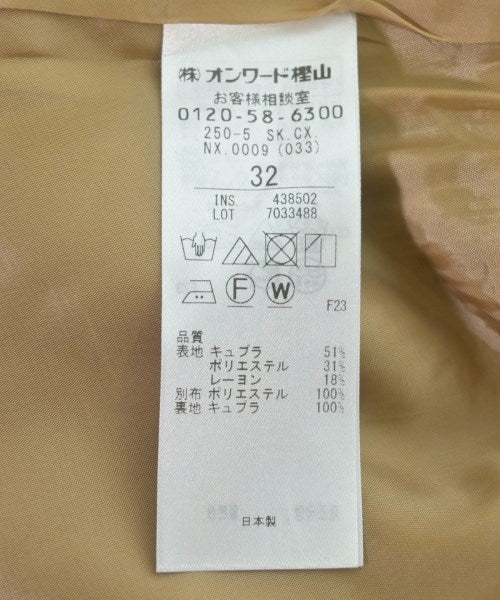 BEIGE, กระโปรงยาว/แม็กซี่ยาว