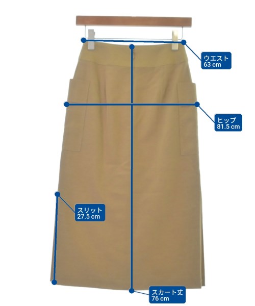 BEIGE, กระโปรงยาว/แม็กซี่ยาว