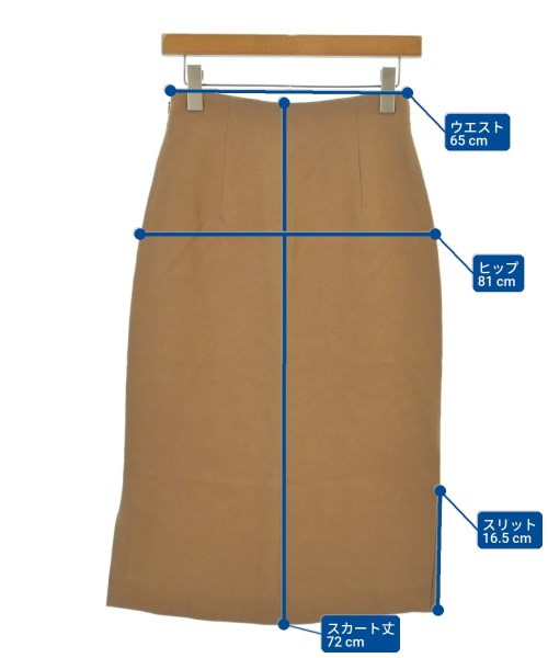 BEIGE, กระโปรงยาว/แม็กซี่ยาว