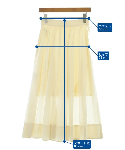 BEIGE, กระโปรงยาวถึงเข่า