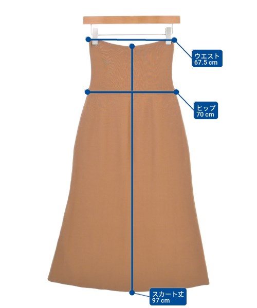 BEIGE, กระโปรงยาว/แม็กซี่ยาว