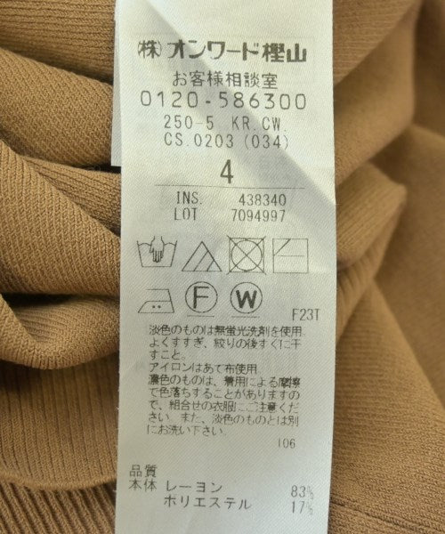 BEIGE, เสื้อกันหนาว