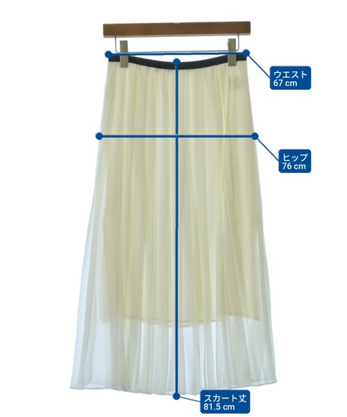 BEIGE, กระโปรงยาว/แม็กซี่ยาว