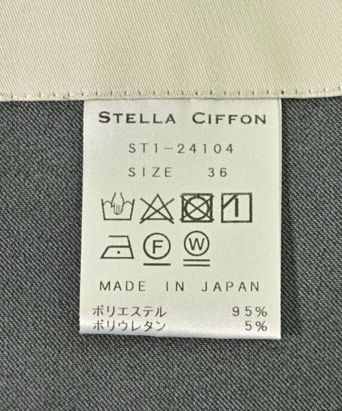STELLA CIFFON เสื้อกั๊ก