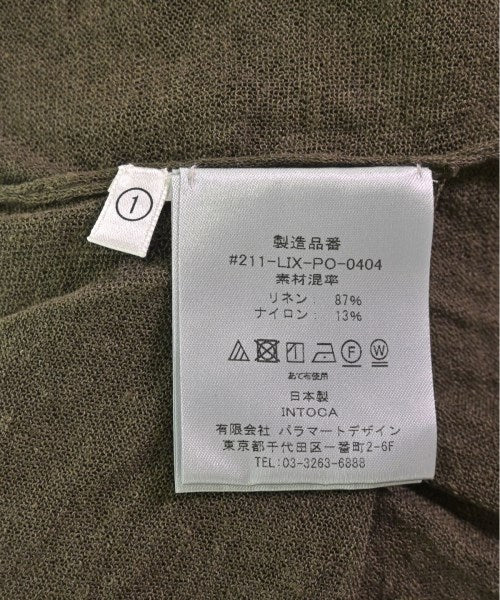 intoca เสื้อกันหนาว