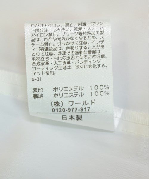 Reflect กระโปรงยาวถึงเข่า