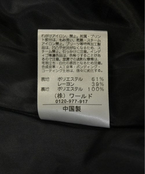 Reflect กระโปรงยาว/แม็กซี่ยาว