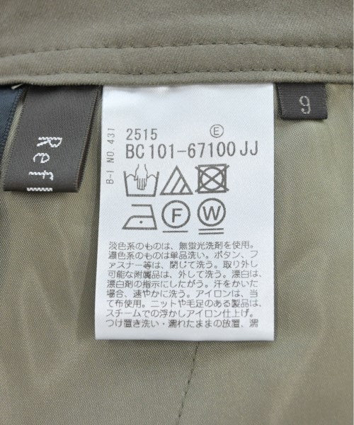 Reflect กางเกง อื่น