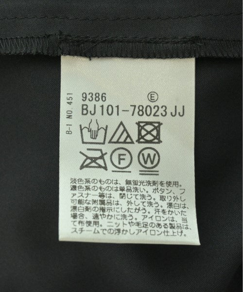 Reflect กระโปรงยาวถึงเข่า