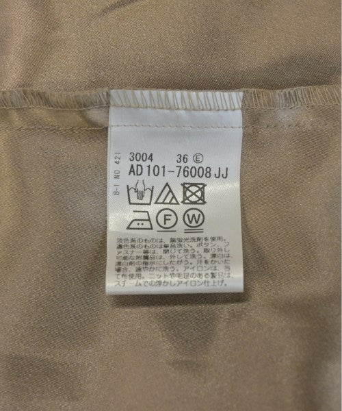 Reflect กระโปรงยาว/แม็กซี่ยาว