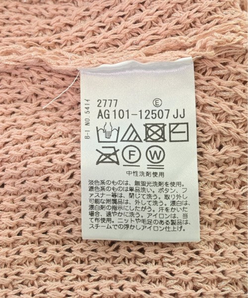 Reflect เสื้อกันหนาว