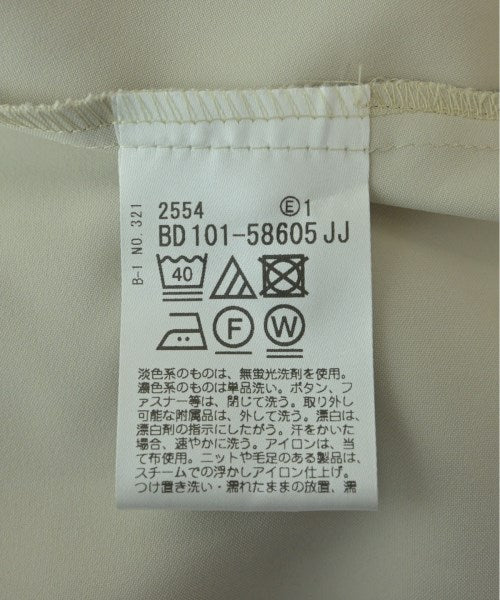 Reflect ชุดเดรส