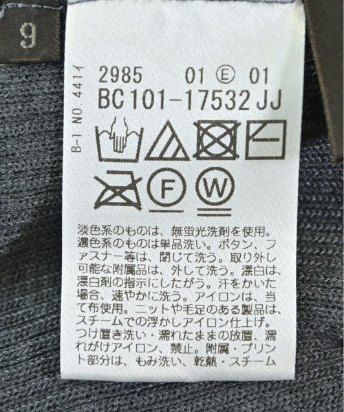 Reflect เสื้อกันหนาว