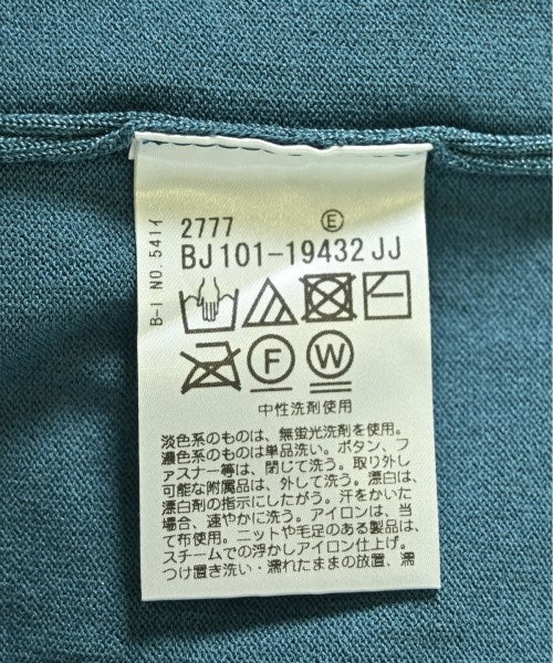 Reflect เสื้อกันหนาว