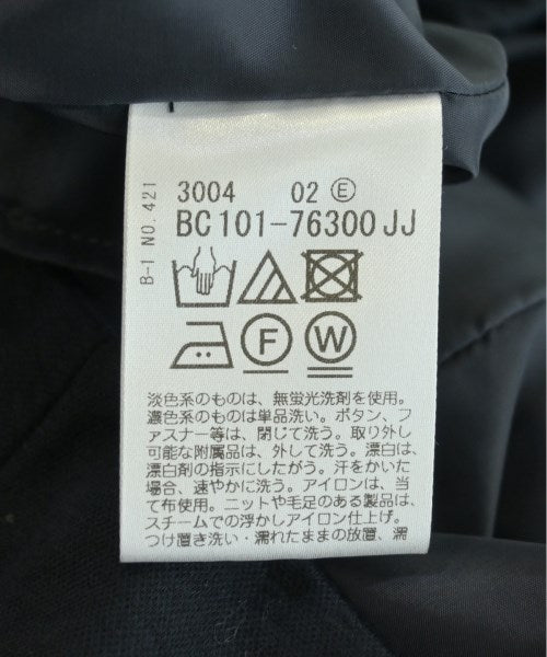 Reflect กระโปรงยาวถึงเข่า