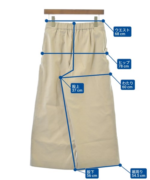 Reflect กางเกงขายาว