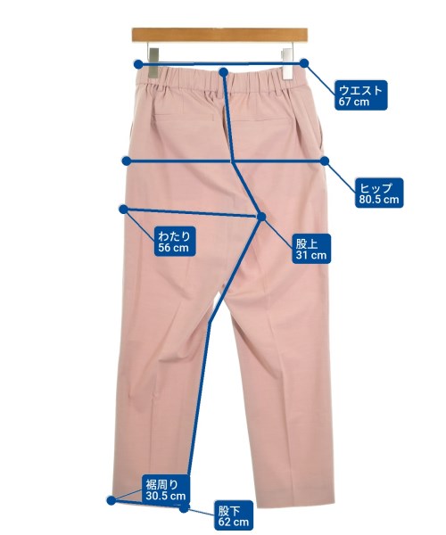 Reflect กางเกงขายาว