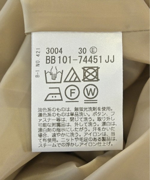 Reflect กระโปรงยาว/แม็กซี่ยาว